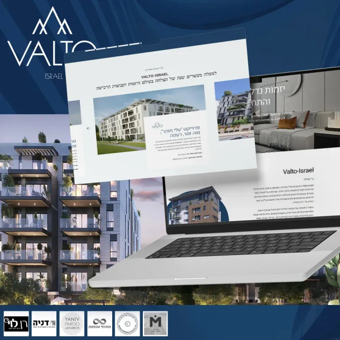 Valto Israël : site de présentation de programmes immobiliers